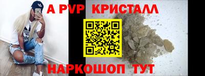 кокаин Кулебаки