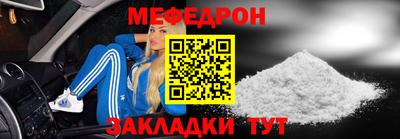 2c-b Кумертау