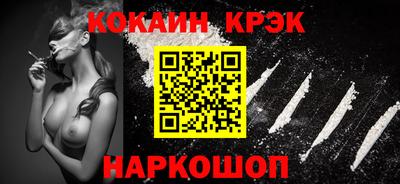 2c-b Кумертау