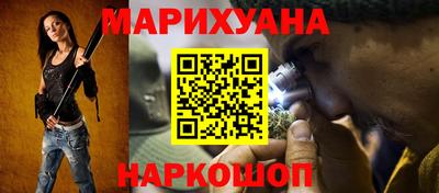 2c-b Кумертау