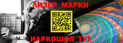 кокаин Кулебаки