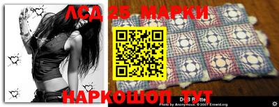 кокаин Кулебаки