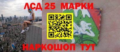 2c-b Кумертау