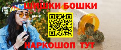 кокаин перу Кунгур