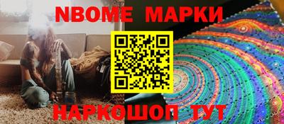 кокаин перу Кунгур