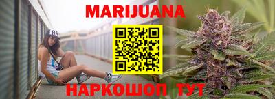 кокаин перу Кунгур