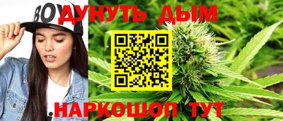 кокаин перу Кунгур