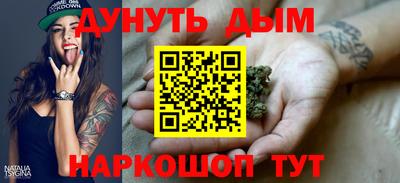 кокаин Кулебаки