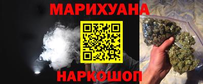 кокаин Кулебаки
