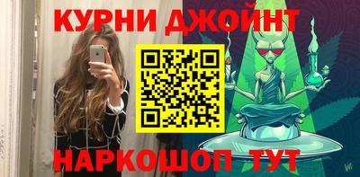 2c-b Кумертау