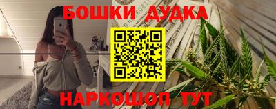 2c-b Кумертау