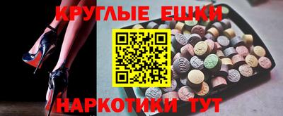 кокаин перу Кунгур