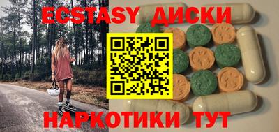 кокаин Кулебаки