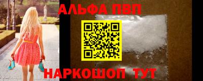 кокаин перу Кунгур