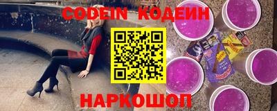 2c-b Кумертау