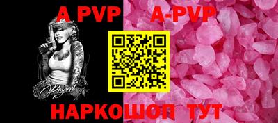 кокаин Кулебаки