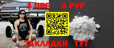 кокаин перу Кунгур