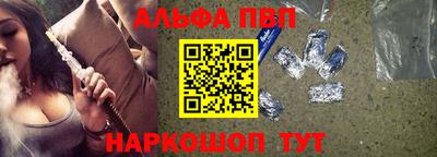 кокаин Кулебаки
