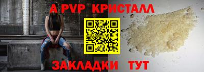 2c-b Кумертау