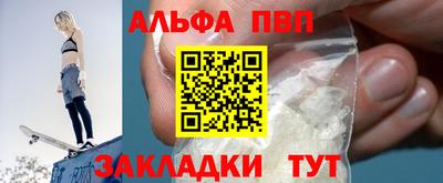 2c-b Кумертау