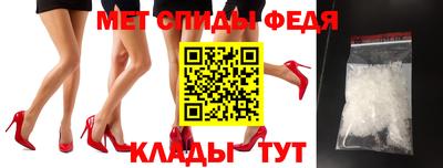 кокаин перу Кунгур