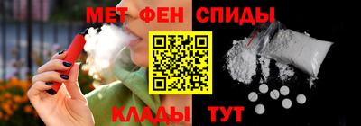 2c-b Кумертау
