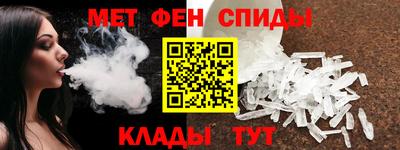кокаин перу Кунгур