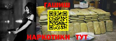 2c-b Кумертау