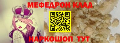 кокаин перу Кунгур