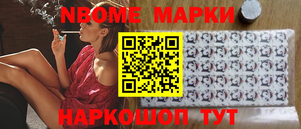 ЛСД экстази  LSD-25 экстази кислота  LSD-25 экстази ecstasy  Вход с VPN  Вичуга 